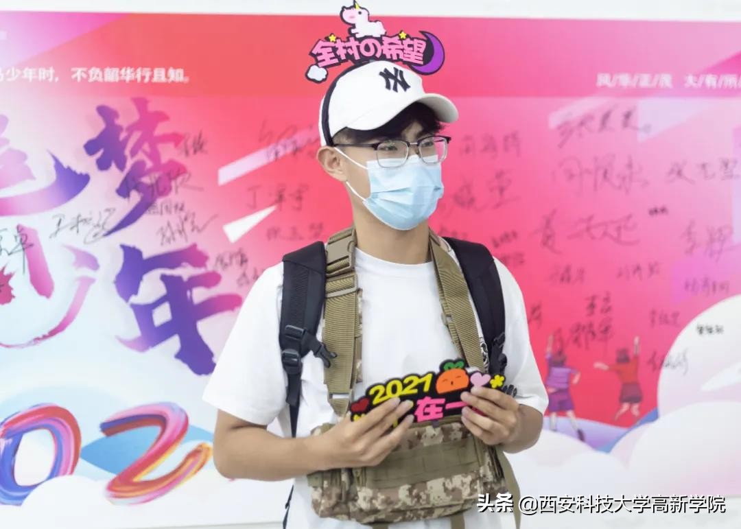 新生采访对专业感兴趣吗,新生采访