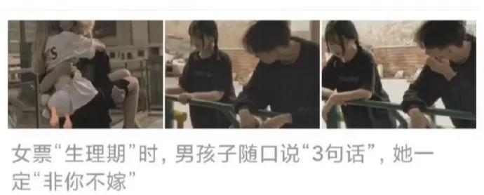 “为啥狗老咬我的黑*袜丝**，是太臭了吗？”哈哈哈连泰迪都看不下去