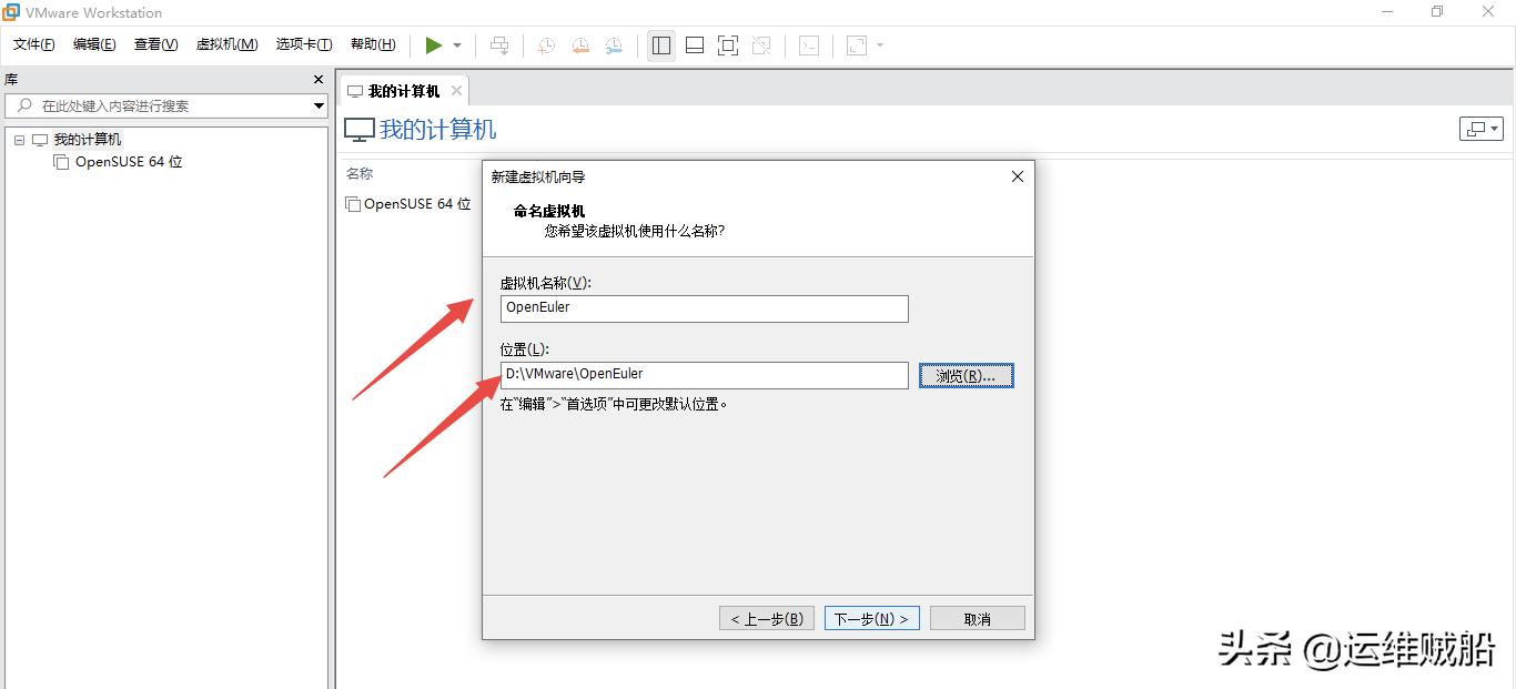 用电脑自身安装系统,自己能下载安装欧拉系统吗