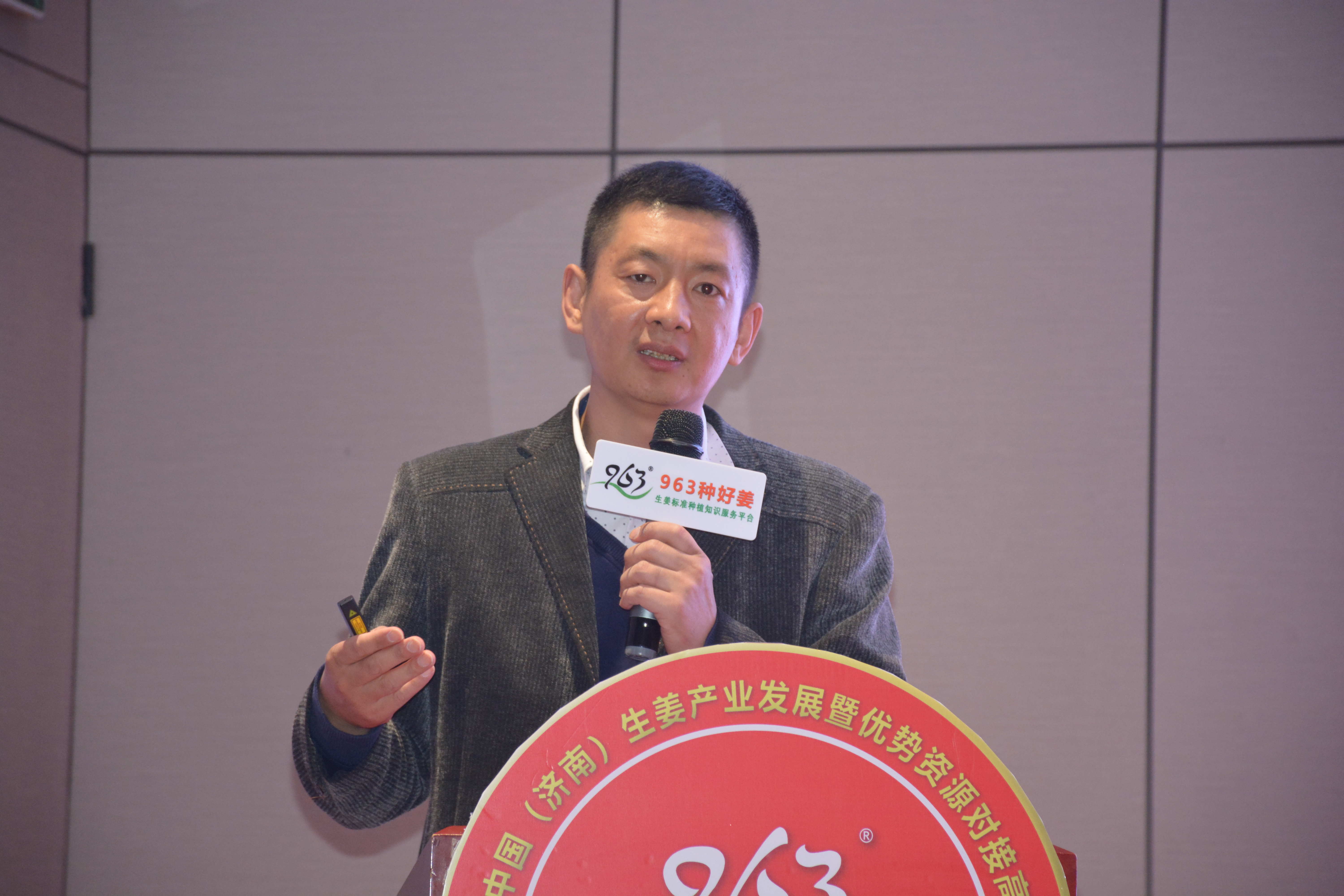 生姜亩产2万斤视频,生姜亩产8千斤