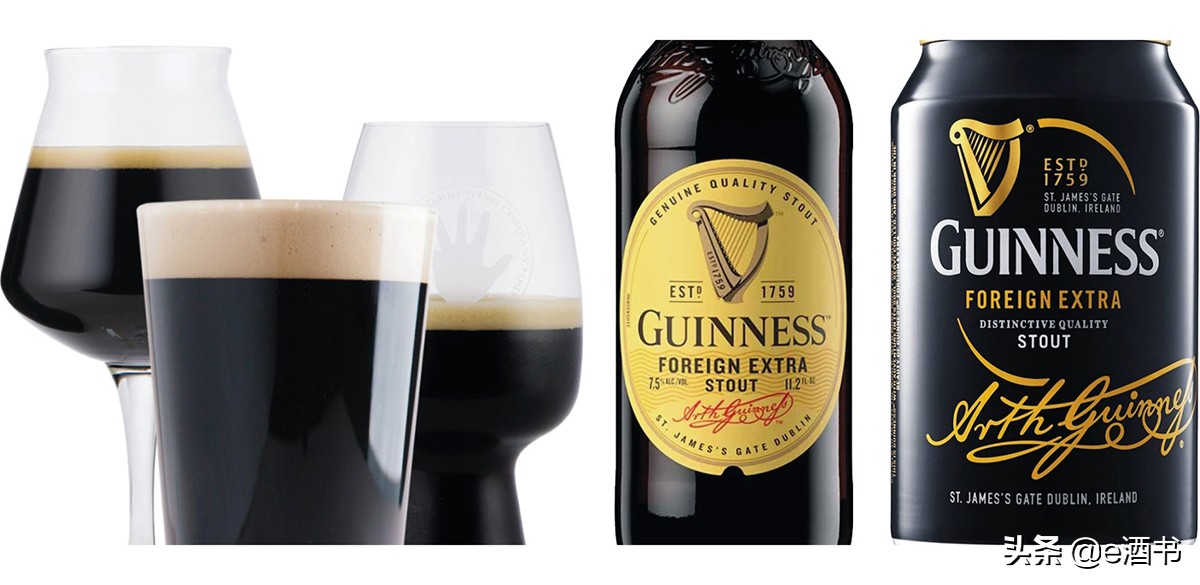 经典风格啤酒,涨知识了英文歌曲