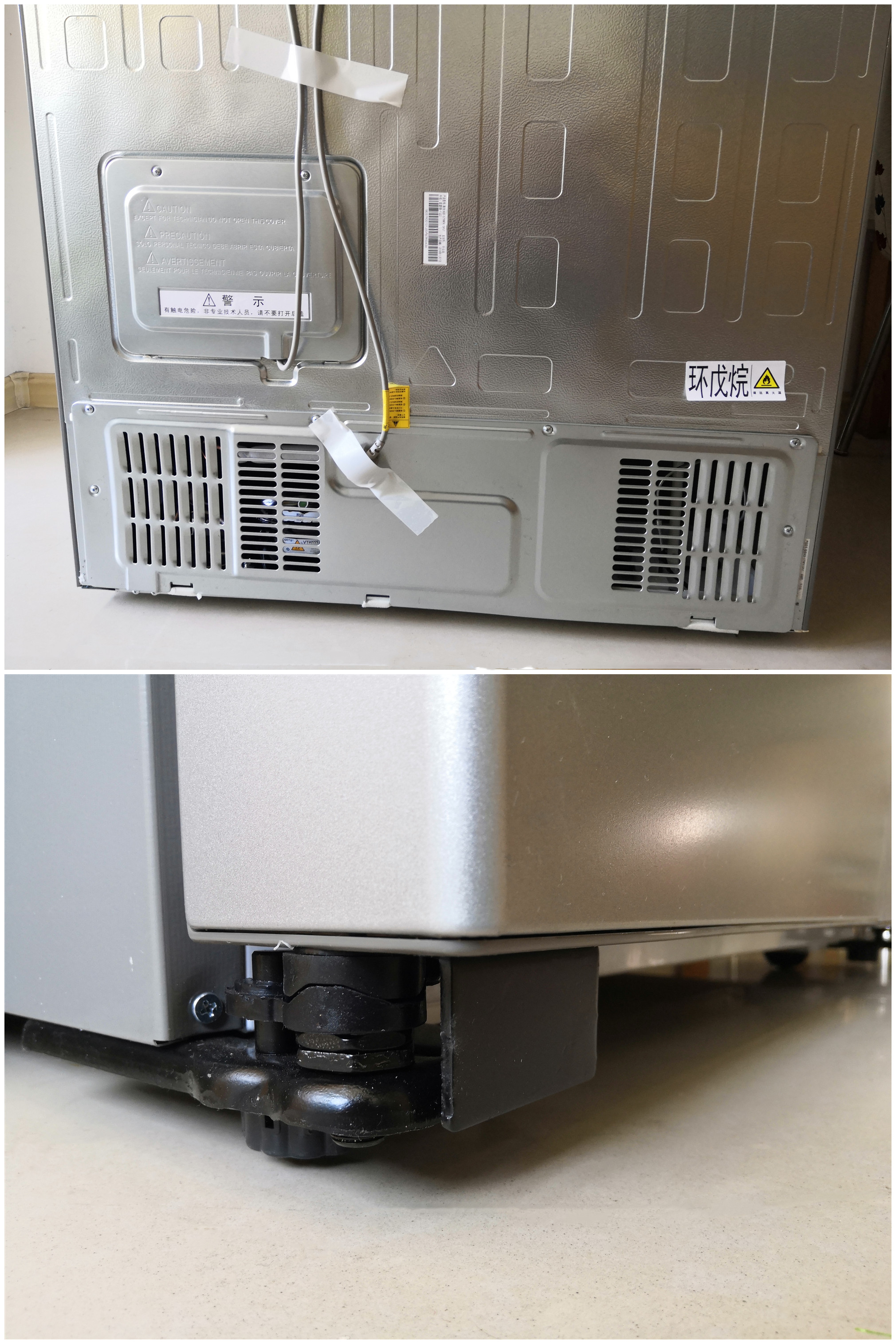 海信559智能冰箱怎么调温度,海信562冰箱功能介绍