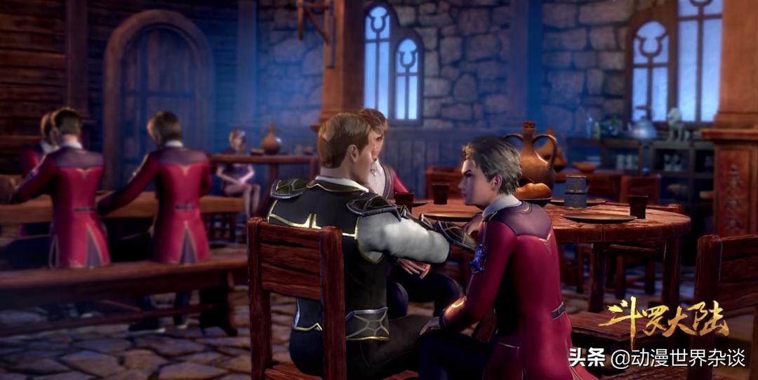 斗罗大陆丑的人物,斗罗大陆中最丑的人物