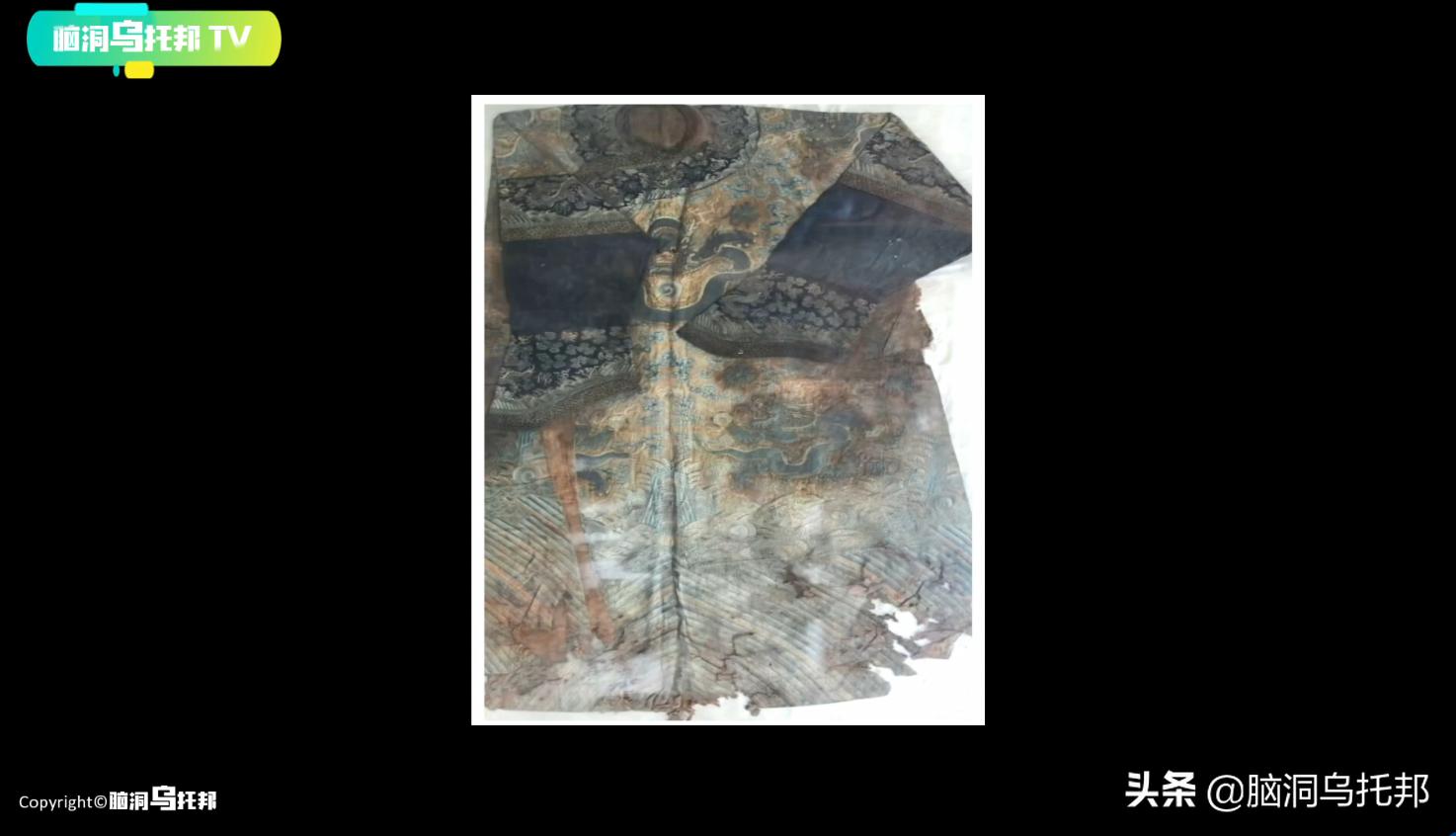 开箱老佛爷地宫，把半个紫禁城带到地下的女人，开棺瞬间震惊世人