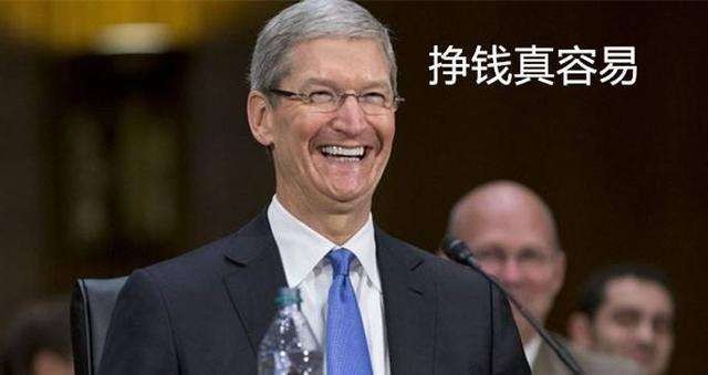 库克谈苹果成功,库克幡然醒悟