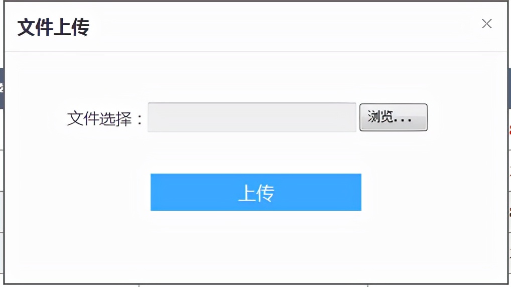 增值税发票查询平台怎么安装证书,广东税务总局增值税发票查询平台