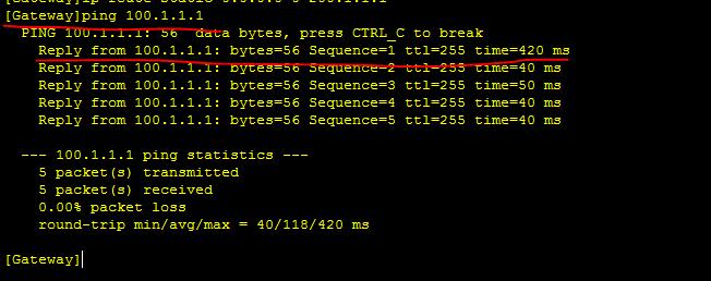 华为路由器nat映射公网设置,华为路由器nat配置实现互联网访问