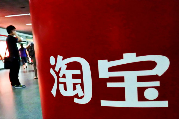 怎么用淘宝客给新品上基础销量,做淘宝客怎么才能快速提高销量