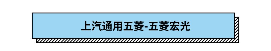 手动挡汽车最好用的车型,手动挡可玩性比较高的车型