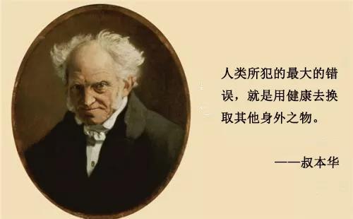 40岁找工作会不会被人瞧不起,40多岁求职是否还有机会