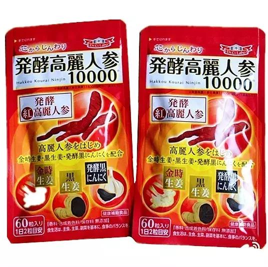 从小众到大众从摇滚到流行,从小众到爆红的成功经验