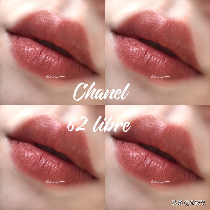 黄皮素颜显白提气色口红小样推荐,大牌口红推荐黄皮显白香奈儿75