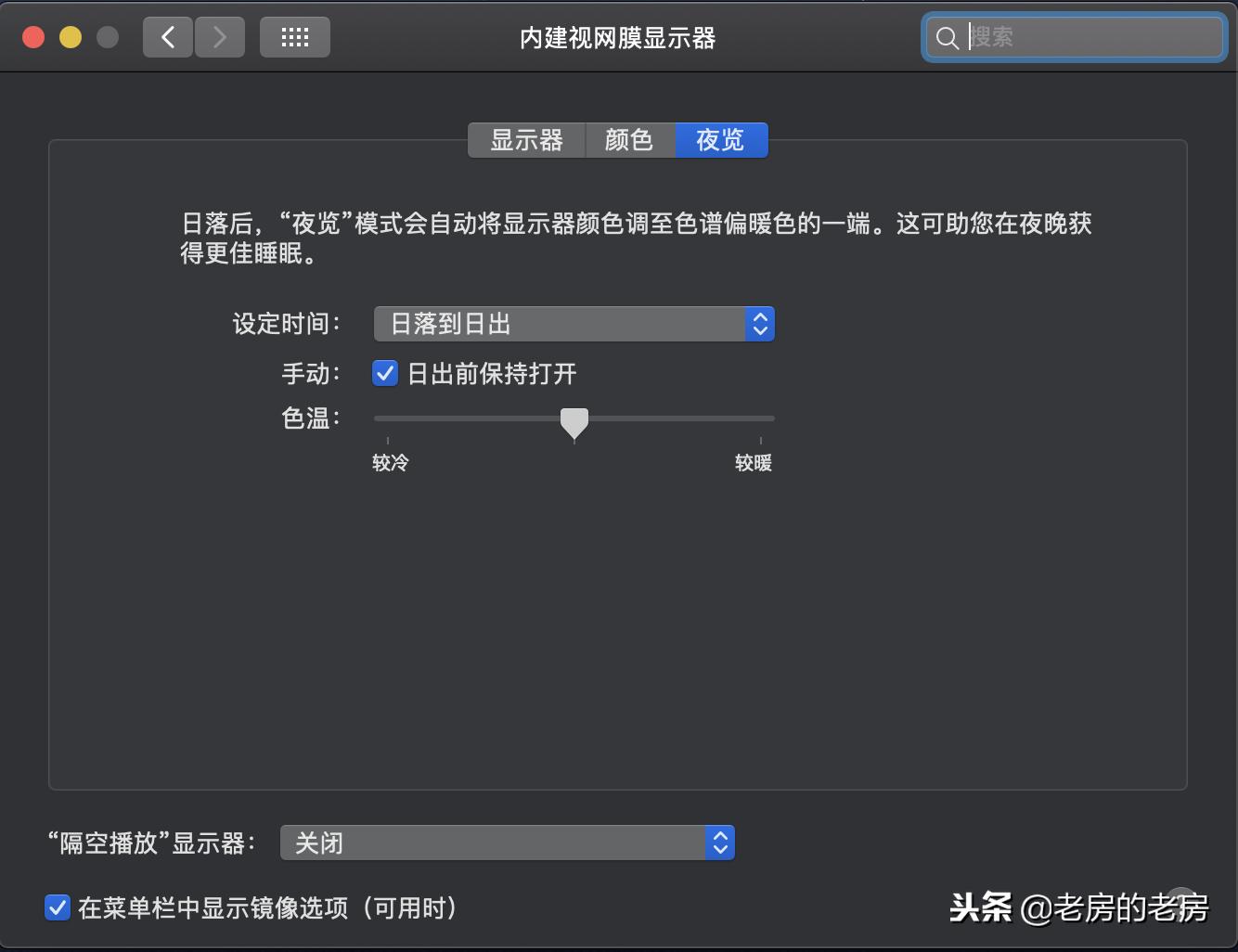 macbookpro2018款15寸深度评测,macbookpro201715寸使用体验