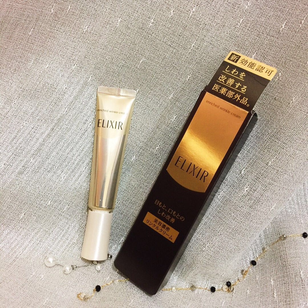 抗皱抗衰紧致淡化细纹大牌眼霜,大牌眼霜推荐排行榜测评