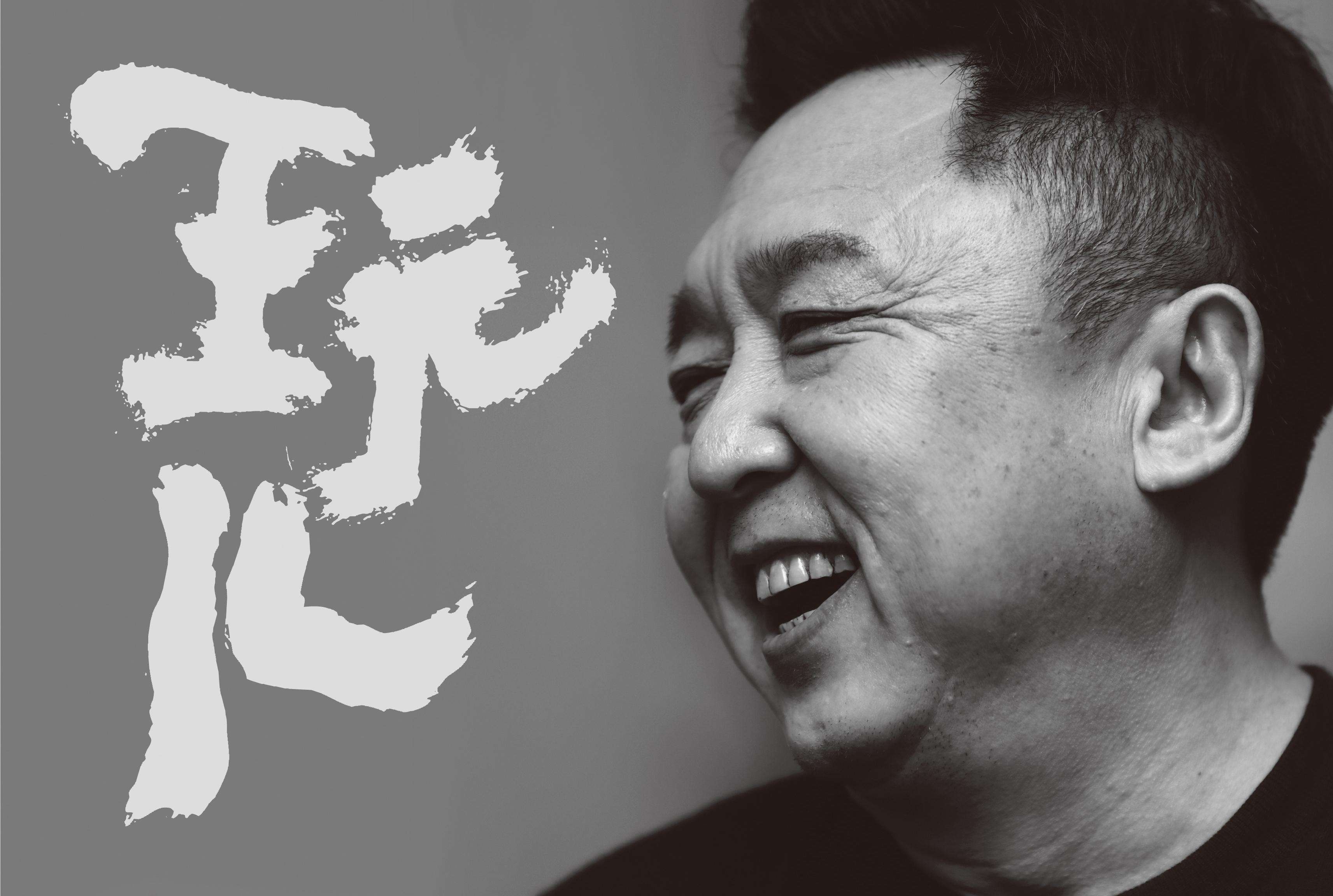 于谦冰箱完整版,于谦到底有多爱喝酒