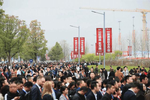 成都西博城家具展2021,西博城家具展