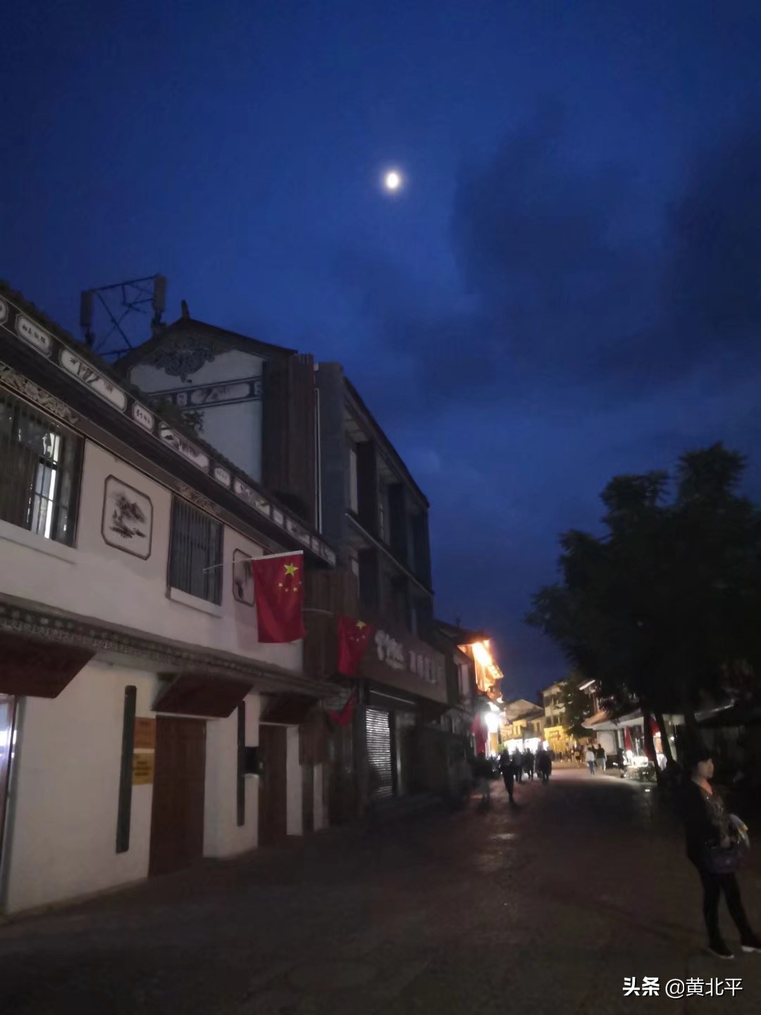 云南省大理市雄远汽车修理厂,云南省大理市景区