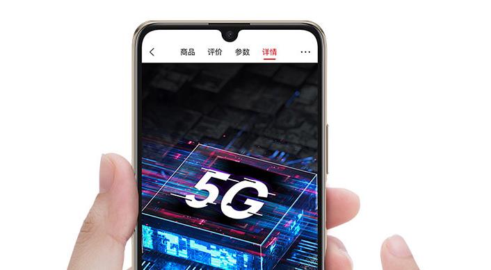 华为现在什么手机性价比比较高,华为中端手机性价比最高