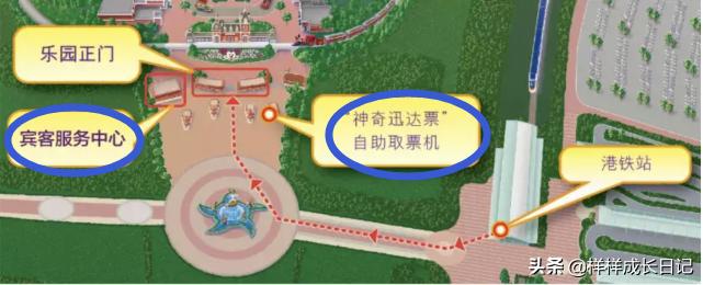 香港迪士尼乐园游玩攻略大全,香港迪士尼主题乐园游玩攻略