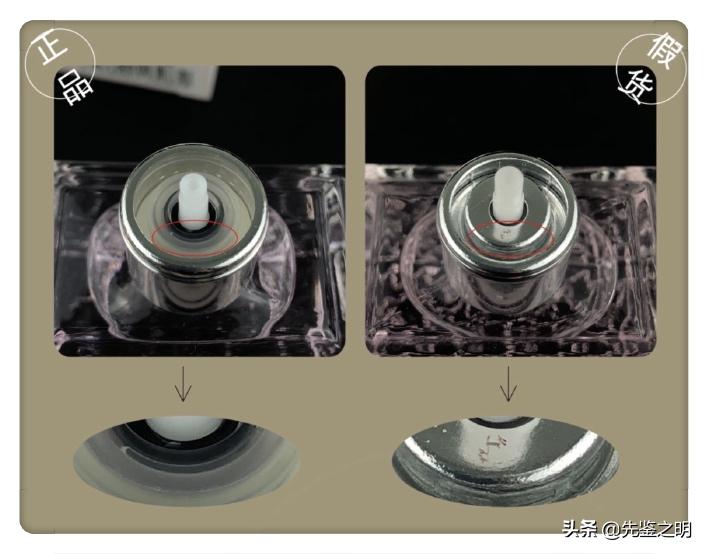 正品迪奥和假的迪奥香水对比,迪奥香水假的在哪里买