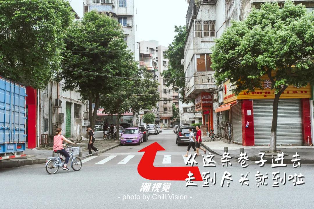 三水老字号小食,三水宵夜老字号美食推荐