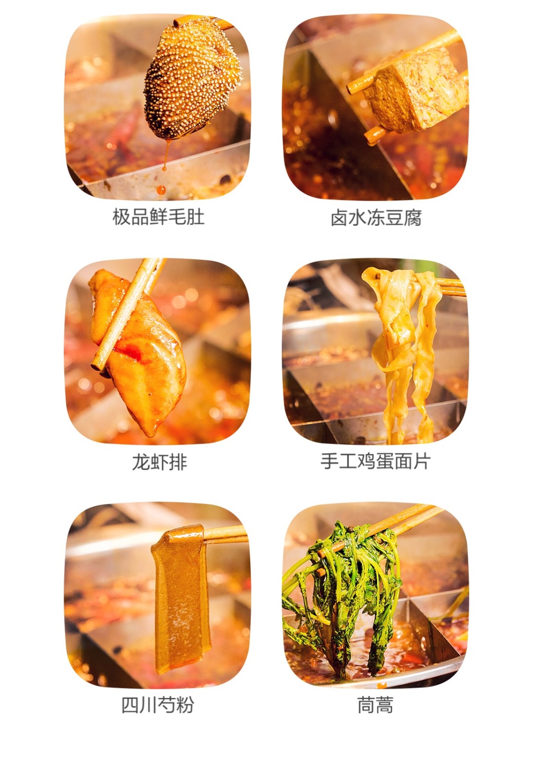 沈阳藏在巷子里的火锅,沈阳巷子重庆市井火锅