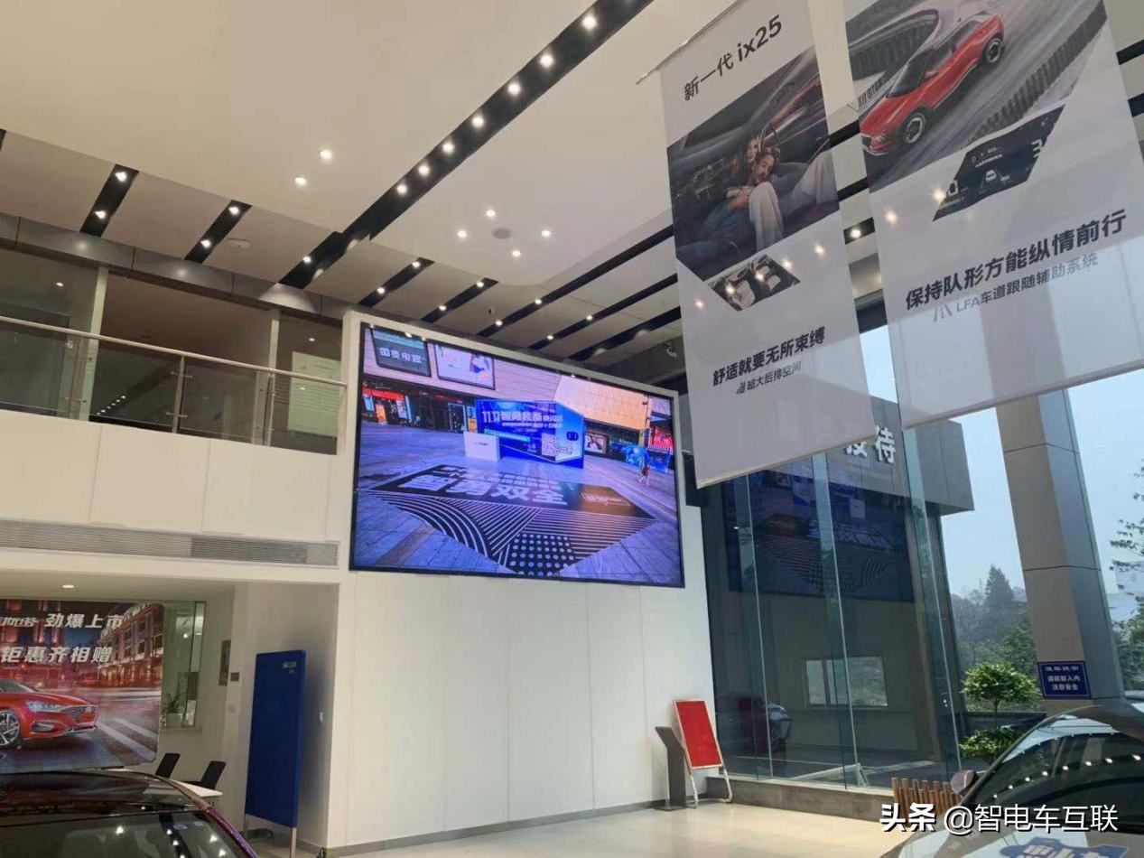 北京现代4s店免费服务项目,北京现代4s店售后服务特色