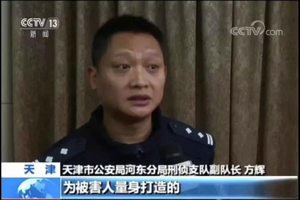 抓捕特大荐股诈骗团伙,最新抓获的炒股诈骗团伙