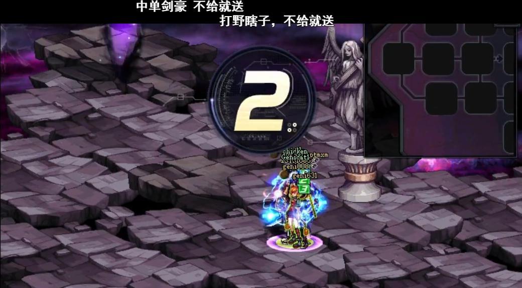 dnf勇士对决怎么开始,dnf勇士对决匹配