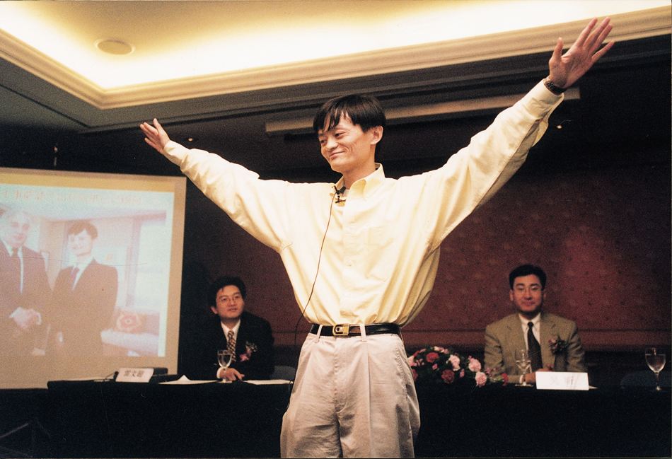 马云初期创业被拒绝30次,马云35岁白手起家