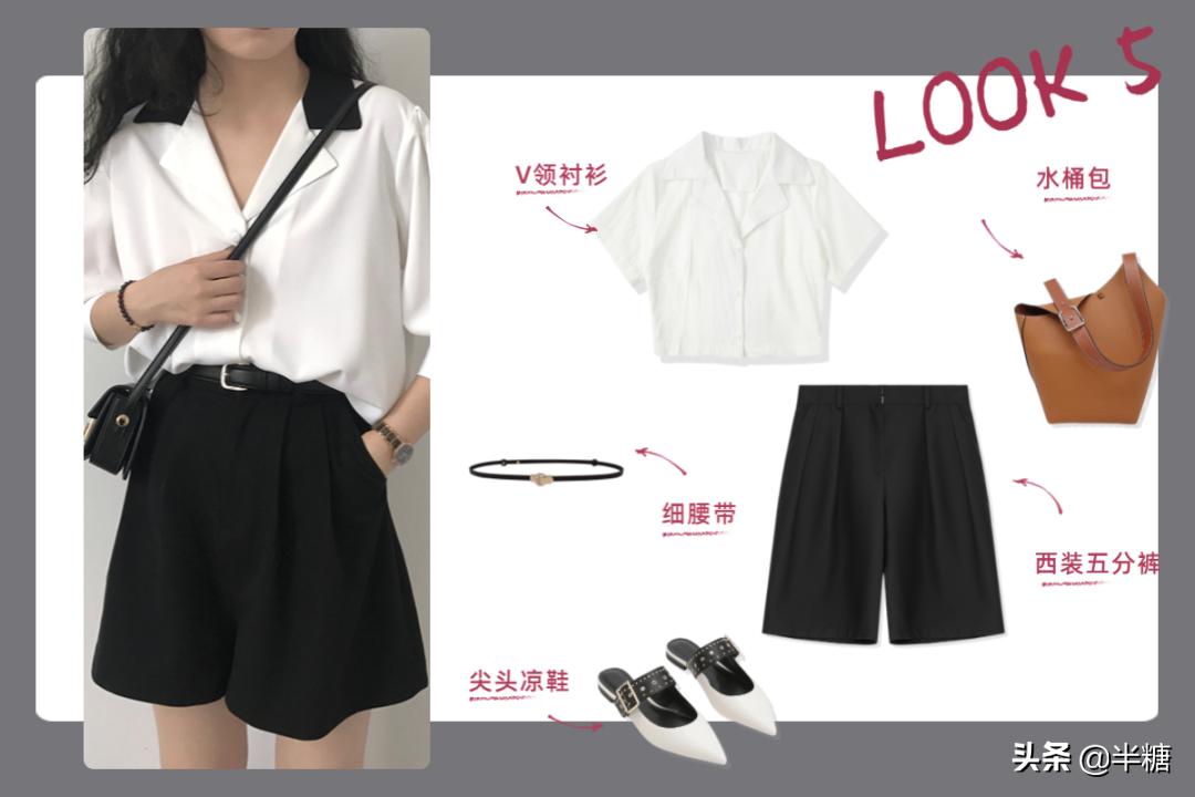 精致干练的秋冬季通勤穿搭示范,超有气质日系穿搭做个优雅时髦精