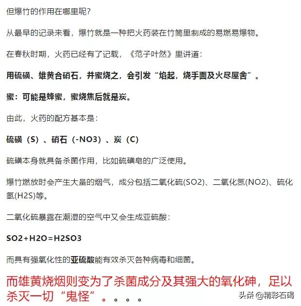 发热咳嗽，担心感染了怎么办？东莞39家发热门诊公布！