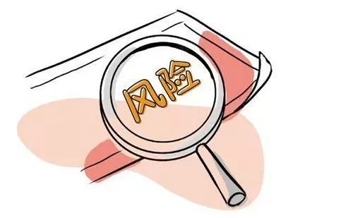 如何解除风险纳税人的税务异常,税务异常解除步骤