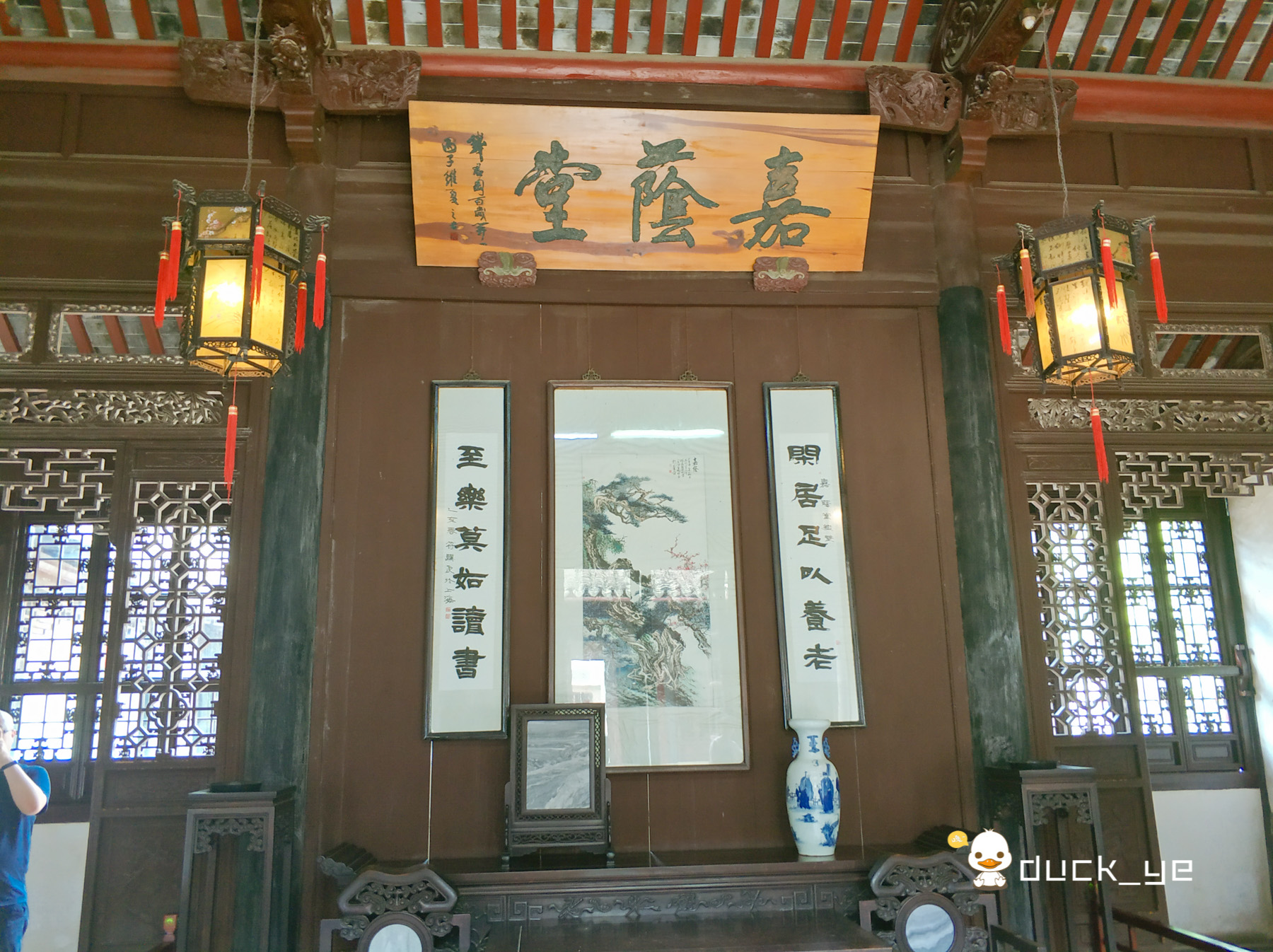 鑻忓窞鍚岄噷鍙ら晣鏉庣幇,鍚岄噷鍙ら晣鏉庣幇