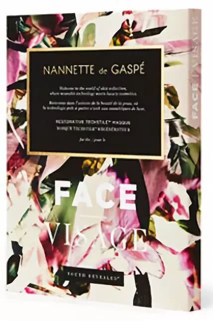 奥斯卡伴手礼,奥斯卡礼包里面有什么