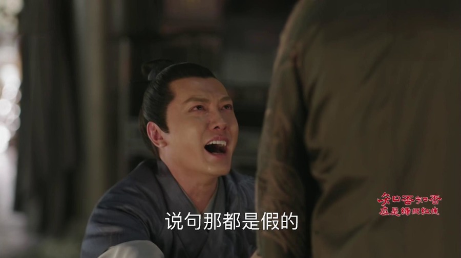 知否雪娘第几集死,知否电视剧凤仙结局是什么