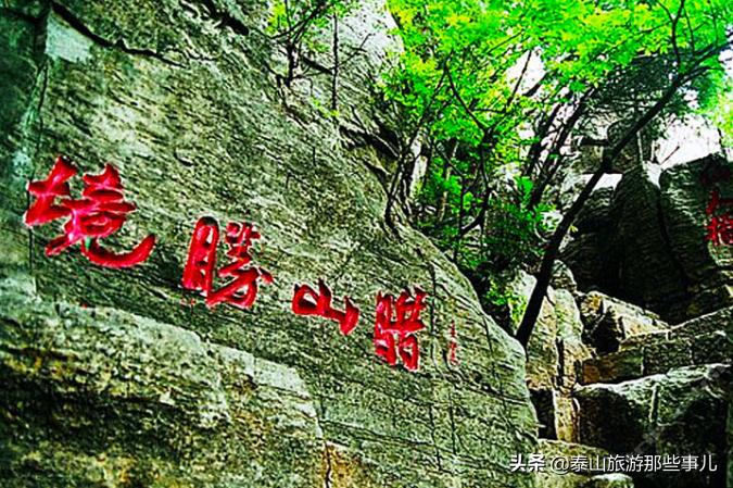 *安泰**市最西部古县城，风景独好，境内湖泊因108位好汉为世人所知