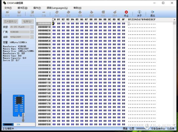 变砖了怎么补救,变砖的通用解决方法