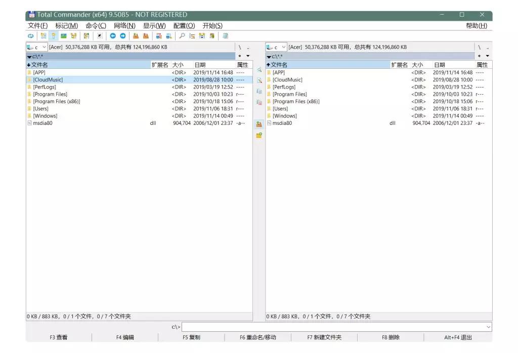 100个良心软件,三种电脑良心软件
