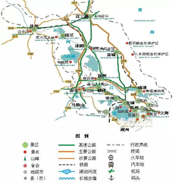 全国旅游地图精简版合集有卖吗,全国旅游地图精简版太实用了