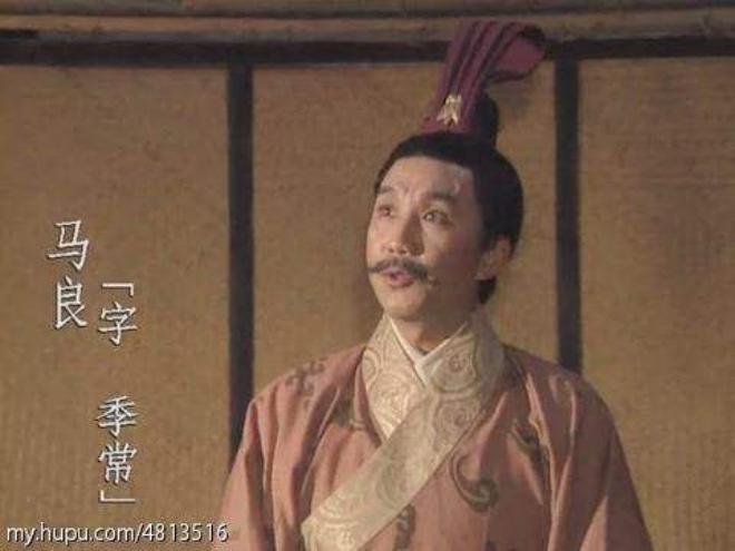 三国演义第三集完整解说,三国演义三足鼎立的最后结局