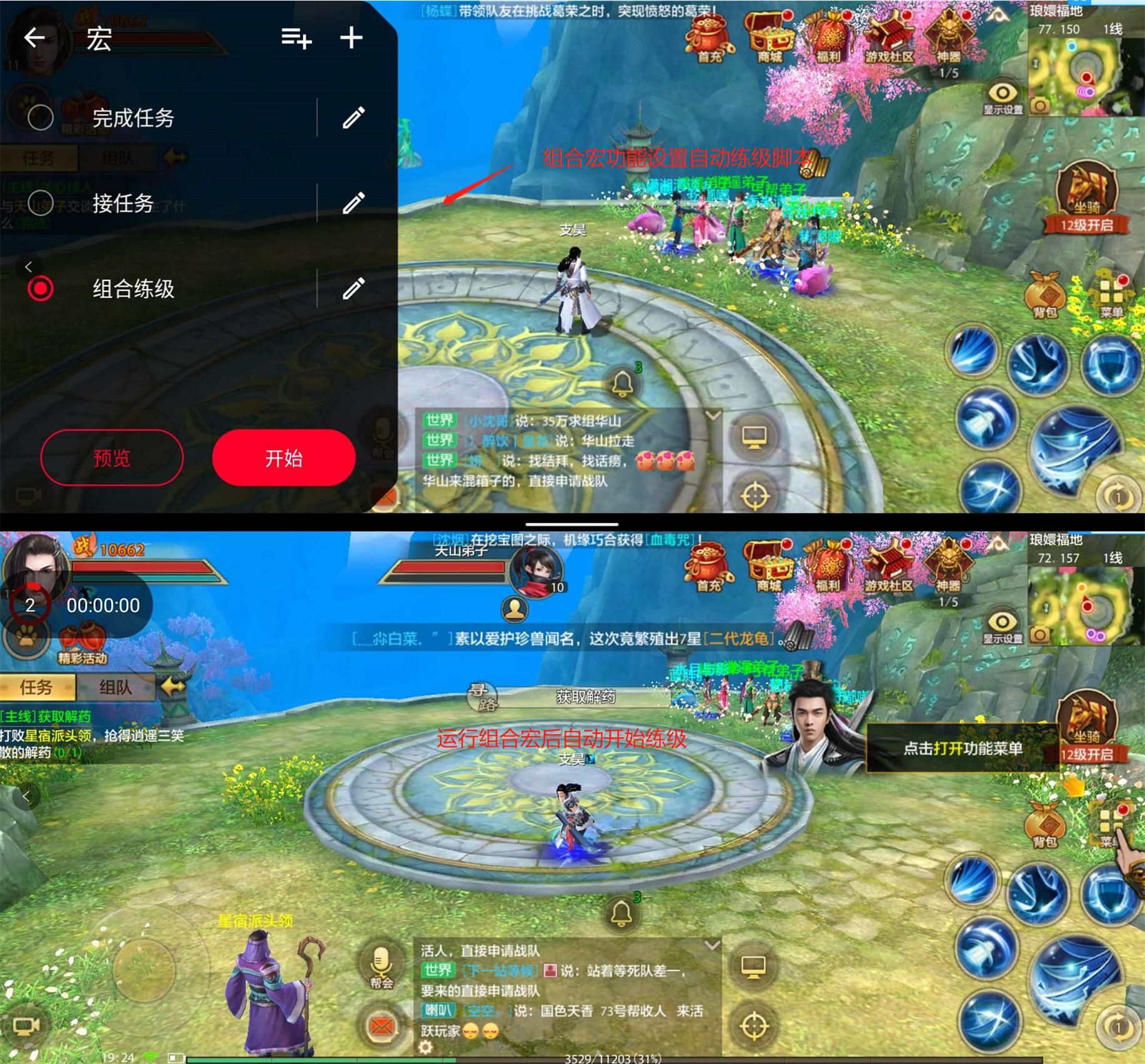 rog游戏手机3在哪买比较便宜,rog游戏手机3有没有256g