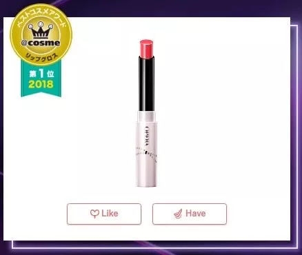 什么cosme最值得买,cosme春季新品哪些值得买