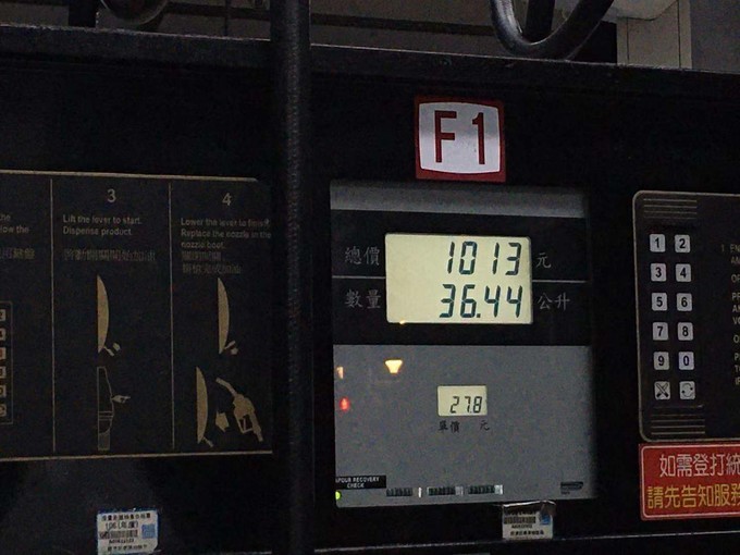 台湾游玩攻略路线,台湾垦丁8日自由行攻略