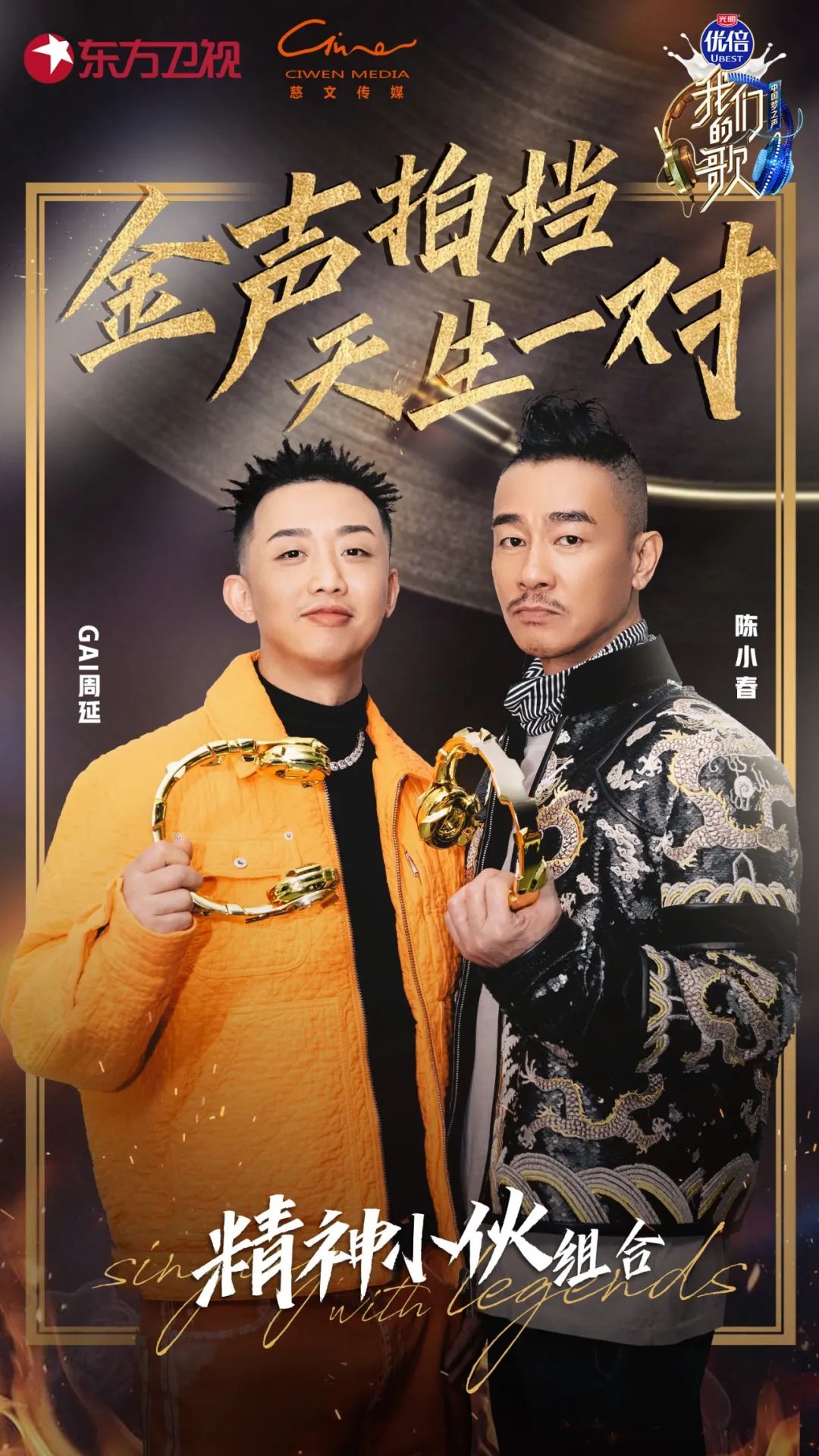 盘点2020十大你不知道的歌曲名字,抖音热歌2020完整版