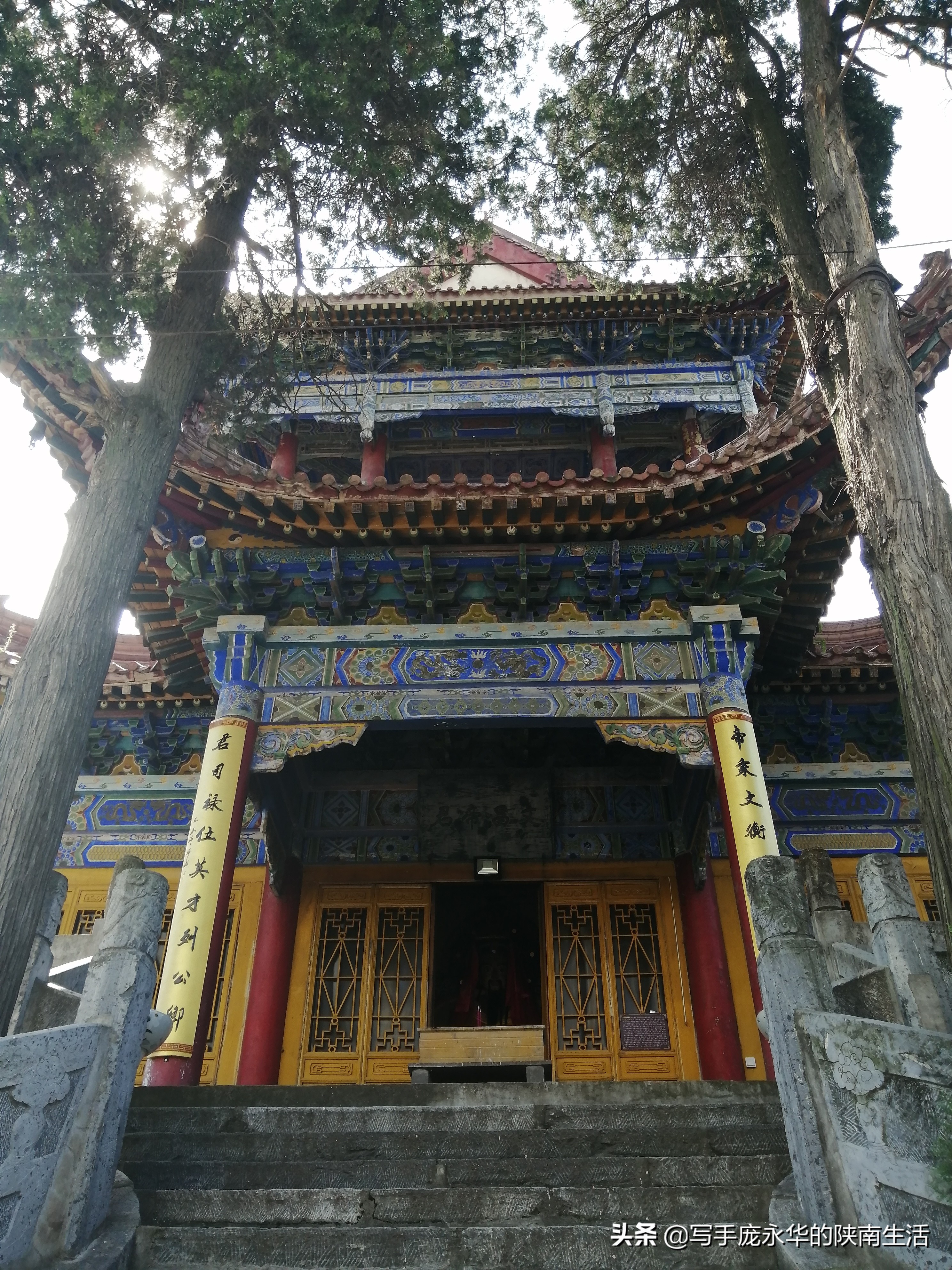 汉中石门栈道里面的道观,陕西汉中天台山道观