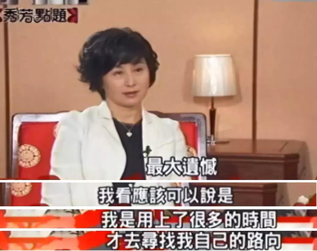 澳门赌王之女，被李嘉欣夺夫：豪门的背面，有着太多悲凉