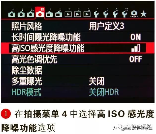 10个小时让你玩转单反相机,单反相机各个功能介绍