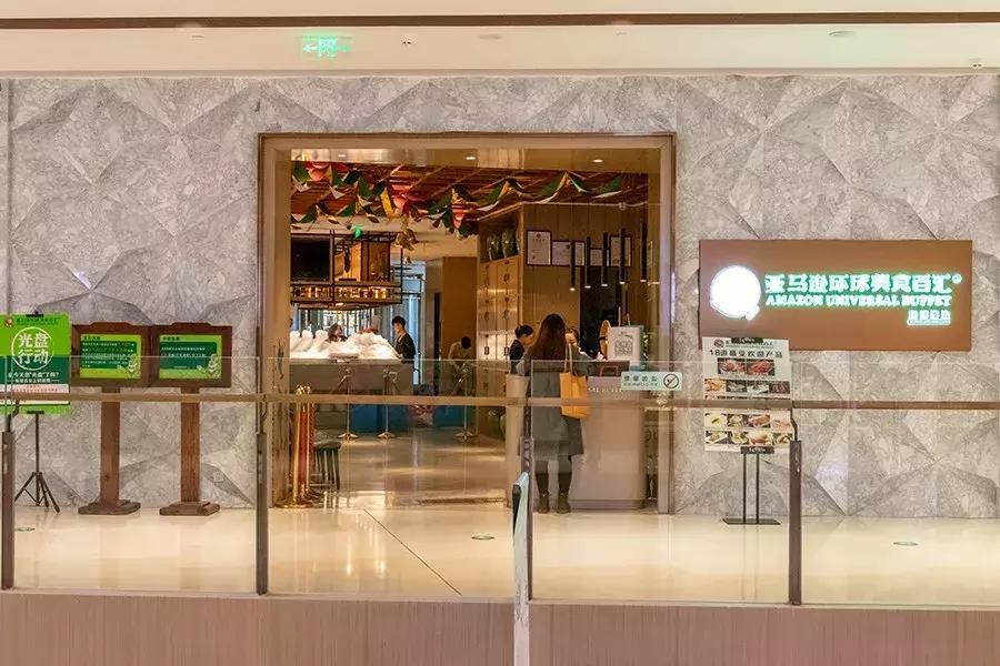 魔都海鲜自助餐厅排名,魔都周浦海鲜自助