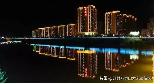 2018河南周口房价多少钱一平方,老乡们回来买房